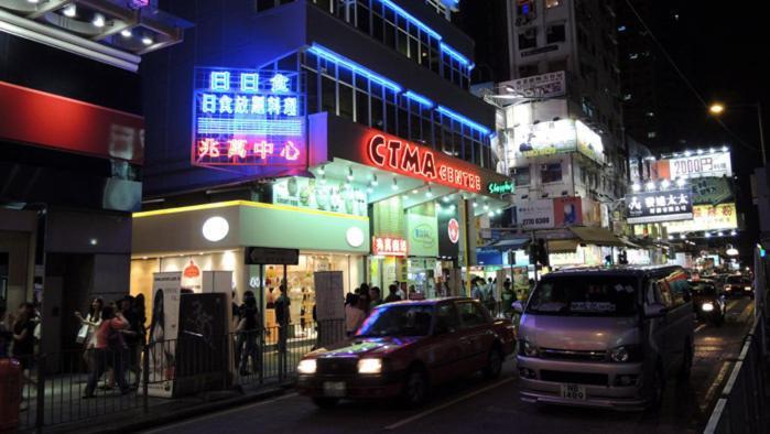 Star Metro Hotel Kowloon Stadt Exterior foto